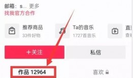 爆料热门吃瓜视频最新