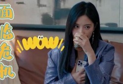 女明星听到爆料的声音视频,真相背后引人猜测