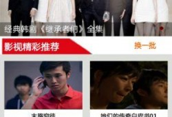 东方在线观看,解锁精彩东方文化之旅