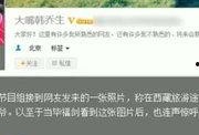 星娱乐星爆料,明星幕后故事大揭秘