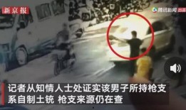 石家庄温暖爆料事件视频,视频揭露惊人真相