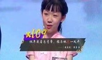 爆料双儿的视频在哪看啊,独家爆料观看指南