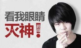 吴诺希爆料视频大全集最新,揭秘娱乐圈不为人知的秘密