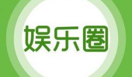 媒体娱乐爆料有哪些类型,五大热门类型深度解析
