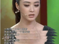 娱乐圈吵架爆料的明星是谁,揭秘引发热议的明星恩怨情仇