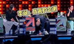 美国脱口秀爆料家庭视频,揭秘名人私生活幕后趣事