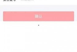 曲沃头条最新爆料,揭秘重大事件背后真相！
