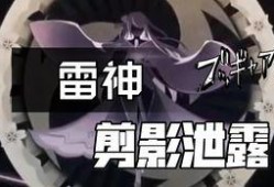 原神最新pv爆料在哪,神秘新角色亮相，探索提瓦特大陆的未知篇章