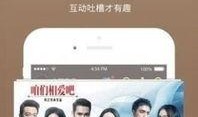 杰爷邻居爆料视频下载