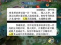 人鱼技能爆料视频,水下舞者华丽变身，神秘力量引期待