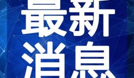 吃鸡玛莎最新爆料视频,揭秘游戏新玩法与神秘角色