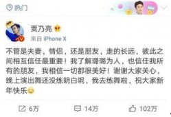 卓伟爆料事件合集视频下载,揭秘娱乐圈幕后真相