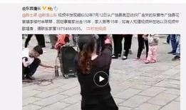 冯小朵最新爆料视频播放,事件真相再引热议