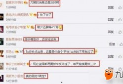 绝地求生圈爆料视频下载,下载视频背后的精彩瞬间