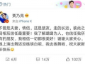 卓伟爆料事件合集视频下载,揭秘娱乐圈幕后真相