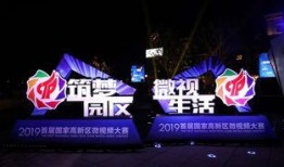 昆山视频爆料公司,揭秘公司内幕，真相令人震惊