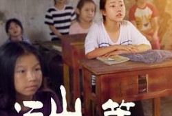 黑瓜吃料网免费网页版,一站式美食资讯平台，尽享美味人生