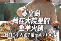娱乐吃瓜酱园长,揭秘娱乐圈背后的那些事儿