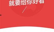 今日头条热点爆料技巧,如何捕捉热门话题，引爆网络关注