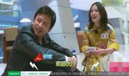 娱乐圈后援团爆料,明星幕后故事大揭秘！