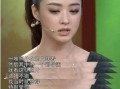 娱乐圈吵架爆料的明星是谁,揭秘引发热议的明星恩怨情仇