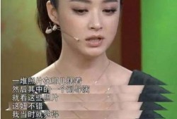 娱乐圈吵架爆料的明星是谁,揭秘引发热议的明星恩怨情仇