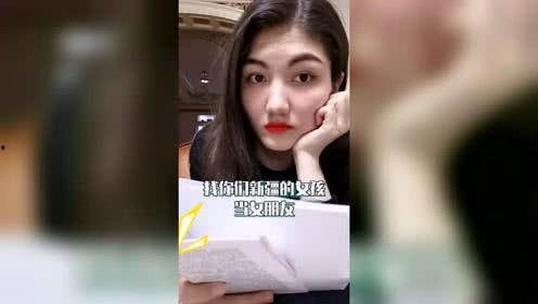 娱乐吃瓜酱的视频蒙版